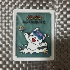 ノンタン ラバーコースター