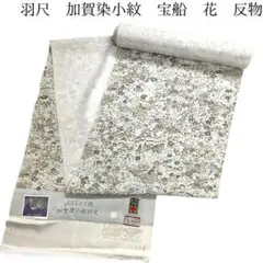 Item thumbnail for item 51a298ec-acfd-413b-b800-8470a424035a