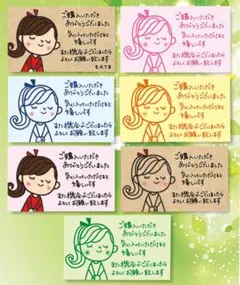 サンキューカード手書き娘7