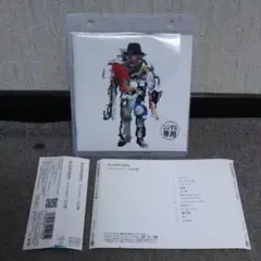 RADWIMPS『アルトコロニーの定理』ラッドウィンプス 邦楽 BAND バンド