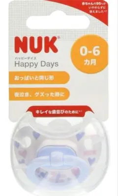 【美品】NUK 0~6ヶ月　おしゃぶり