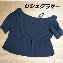⭐在庫大処分セール⭐riche glamour　リシェグラマー　オフショルダーM