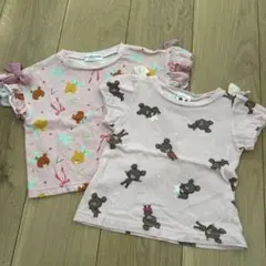 くまのがっこう 2点セット 80
