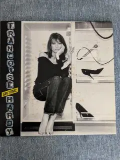 FRANCOISE HARDY GIN TONIC レコード