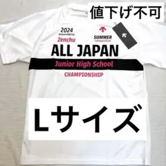 2025年最新】ALL JAPAN 陸上用シャツの人気アイテム - メルカリ