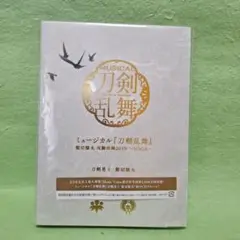 Item thumbnail for item 65a77b8f-25d2-407f-b17f-93a88c3549f2