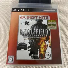 Item thumbnail for item c091aa4a-70e4-48fc-8d25-6aea3781a32e