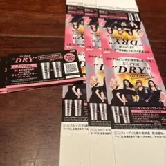 BLACKPINKアサヒスーパードライキンキンタンブラー応募券テーブルテント