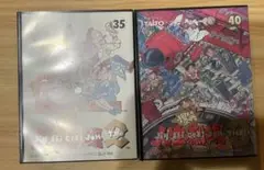 ファミコンソフト　×２