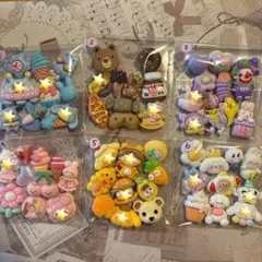デコパーツ アソート 1袋80円⋈*.。