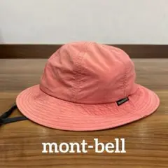 モンベル mont-bell O.D.ハット Jr. ピンク1108496