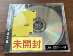 喜怒哀楽 通常盤 初回プレス