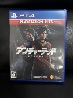 【PS4】 アンチャーテッド 古代神の秘宝 ［PlayStation Hits］