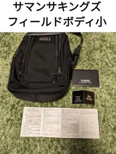 Item thumbnail for item b8530711-b73a-4e95-80e4-68ef13c654de