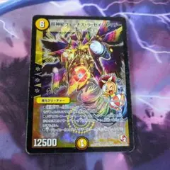 ヴィーナスセイントマザー　hc