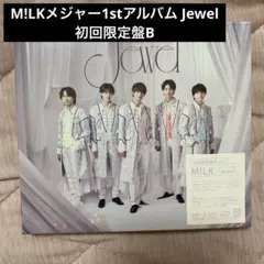 Item thumbnail for item a3dfed21-d276-47c5-b2e7-1032c863d112