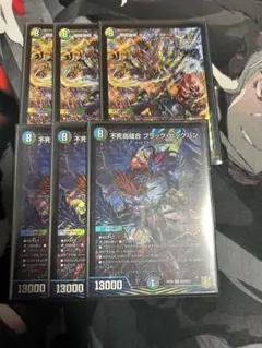 Item thumbnail for item 7b8ec903-e56b-49cc-a8d7-2055de486263