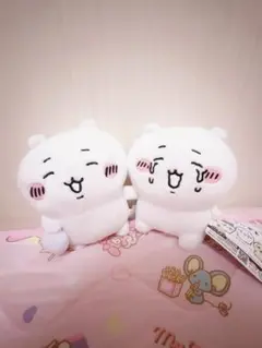 ちいかわ ぬいぐるみ 2体セット