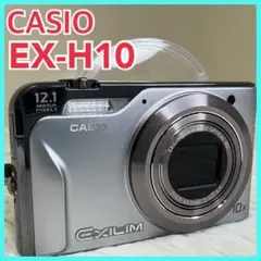 Item thumbnail for item ebecb1f0-fd5f-4bb0-beb5-5458a9bb1359