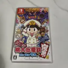 Switch 桃太郎電鉄 ～昭和 平成 令和も定番!～ ソフト