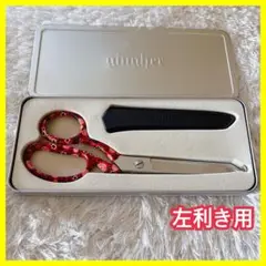 左利き用】gingher ギンガー デザイナーズ ハサミ 限定 花柄 イタリア