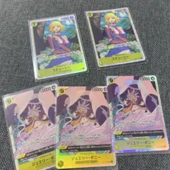 みゅうみゅうさん専用
