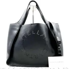 《ショルダー未使用》ステラマッカートニー サークルロゴ 2WAY ハンドバッグ
