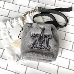 MaxMara テディベア バケット バッグ