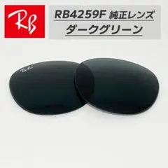 Item thumbnail for item 59848c86-6b2b-4adc-bc3a-6d3d1d6f5124