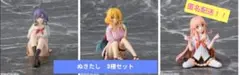 ぬきたしフィギュア セット 3種