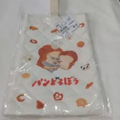 パンどろぼう キルトシューズバッグ