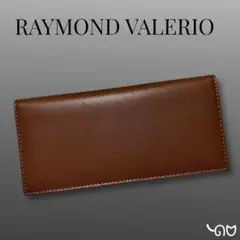 Item thumbnail for item 35f37a10-1323-444f-b4b7-6d1f5f7ae9b9