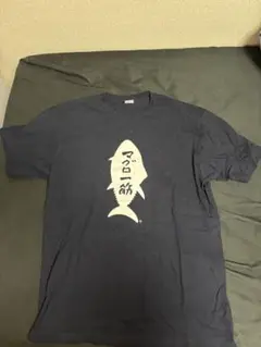 マグロ一筋 Tシャツ Yプロジェクト