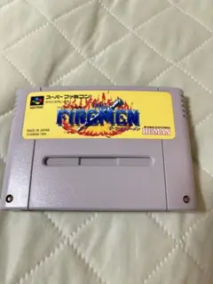 ファイヤーメン　スーパーファミコン