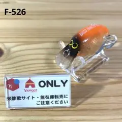 2025年最新】ダイワ バスハンターbnの人気アイテム - メルカリ