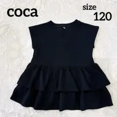 coca　エンボス　ペプラムフリルトップス　120　ブラック　フレンチスリーブ