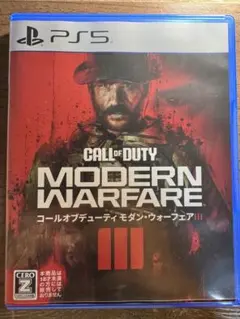 コールオブデューティ モダン・ウォーフェア III