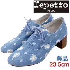 【美品】repetto レペット ダメージデニム加工 パンプス 23.5cm