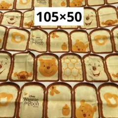 179 くまのプーさん　食パン柄　イエロー系　オックス生地　105×50