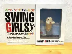 【特典付き】スウィングガールズ DVD プレミアムエディション