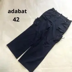 アダバット 大きいサイズ 42 黒 ロングパンツ ゴルフ ブラック ストレッチ