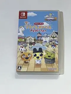 たまごっちのプチプチおみせっち おまちど～さま！ Switchソフト