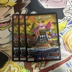 ハッタールピア