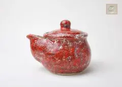 箕面焼　松田箕山　陽刻唐草　後手急須　茶器 箕面焼 松田箕山 陽刻唐草 後手急須 茶器