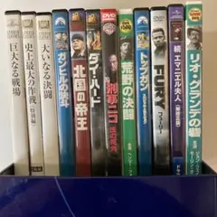 名作映画 DVD セット