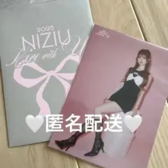 【 匿名配送 】 NiziU Live with U ラントレ リク