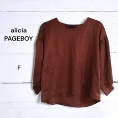 alicia PAGEBOY ブラウントップス シンプルデザイン F 無地 ラフ