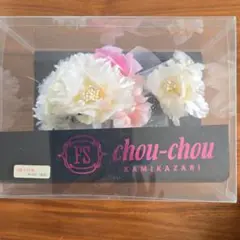 Item thumbnail for item 7207b935-cbf9-4929-b7c0-fd91956fc767