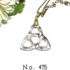 Item thumbnail for item 90b88a1c-a1cd-402a-880f-ed2b99a92f2a