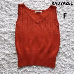 Item thumbnail for item 8f7957d3-a5a7-4ab2-950c-b4e4a79e23ba